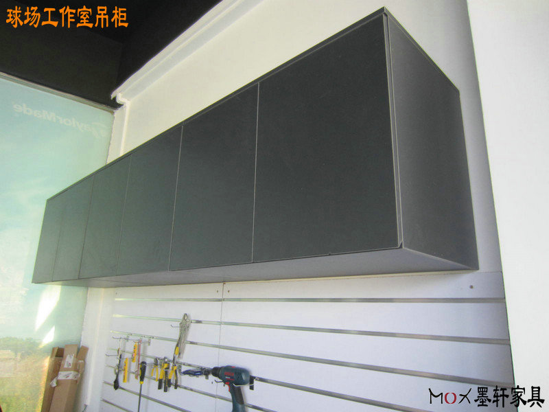 定制吊柜